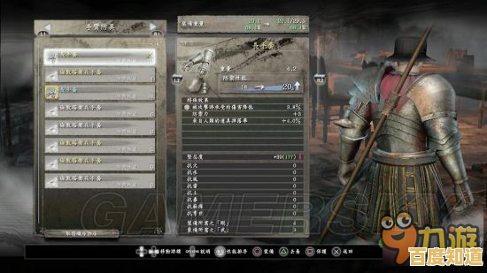 还在寻找高自由度的射击游戏？DayZ手机版》等你来挑战！