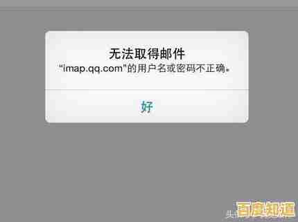 一键安全下载QQ正式版，尽享多样沟通功能与连接乐趣！