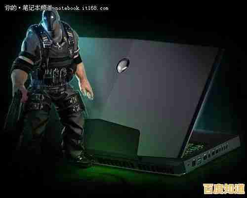 游戏笔记本：揭秘玩家随身携带的高性能移动战场