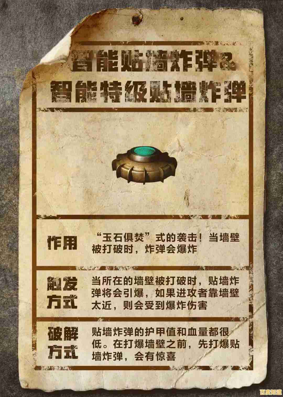 想和好友共建家园对抗僵尸？明日之后安卓渠道服》满足你的所有幻想！