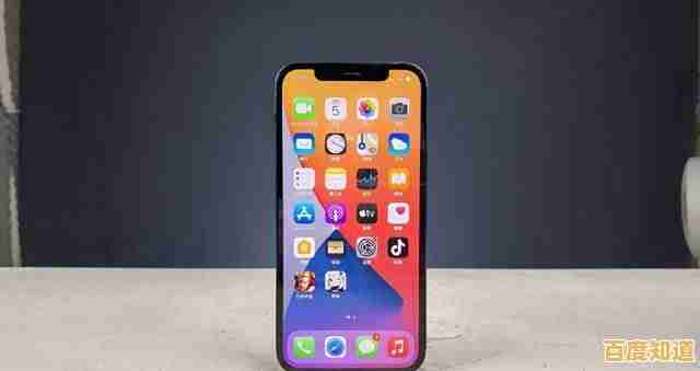 精选苹果手机批发低价促销,正品保证售后无忧更省心 精选苹果手机批发低价促销,正品保证售后无忧更省心