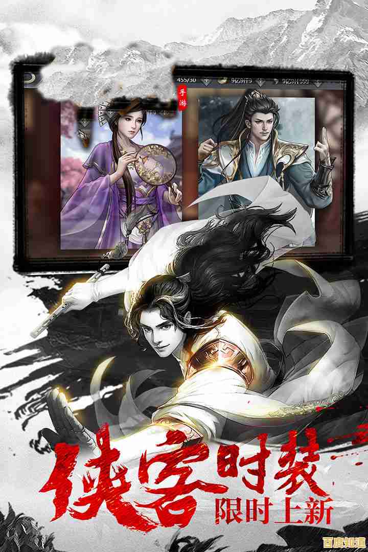 想体验侠客的快意恩仇？人在江湖》带你书写自己的武侠传奇！