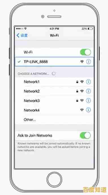新手必看：一步步掌握无线路由器安装技巧，实现流畅上网体验