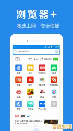 线上选号新体验，手机选购轻松便捷一步到位