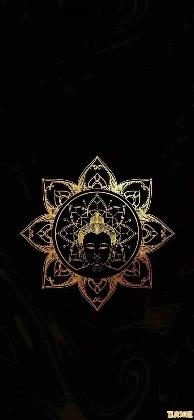 遇到手机黑屏别着急,这些排查技巧帮你快速恢复正常使用 遇到手机黑屏别着急,这些排查技巧帮你快速恢复正常使用