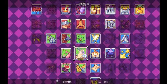 想体验经典像素风开放世界?浮岛物语手机版》不来试试吗? 想体验经典像素风开放世界?浮岛物语手机版》不来试试吗?