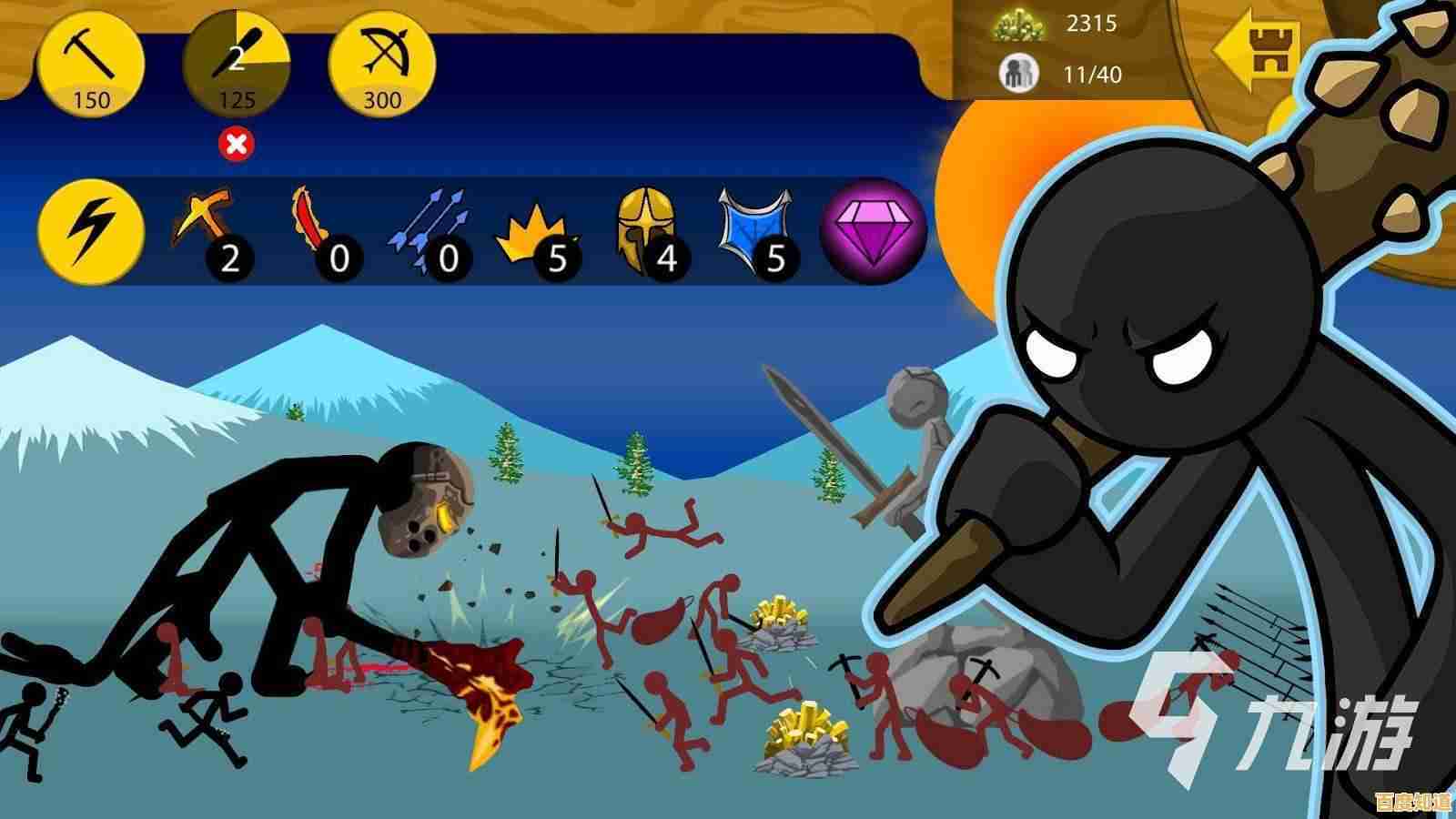 想体验战术与文字的双重魅力？汉字沙场对决》带你玩转火柴人战争！