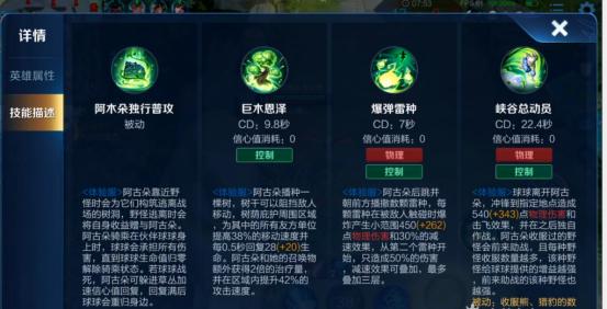 控制小球冲刺闯关？滚动球球大挑战》轻松满足你！