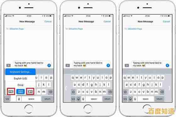 游戏键盘隐藏功能全解析，提升操作效率的关键技巧大公开！