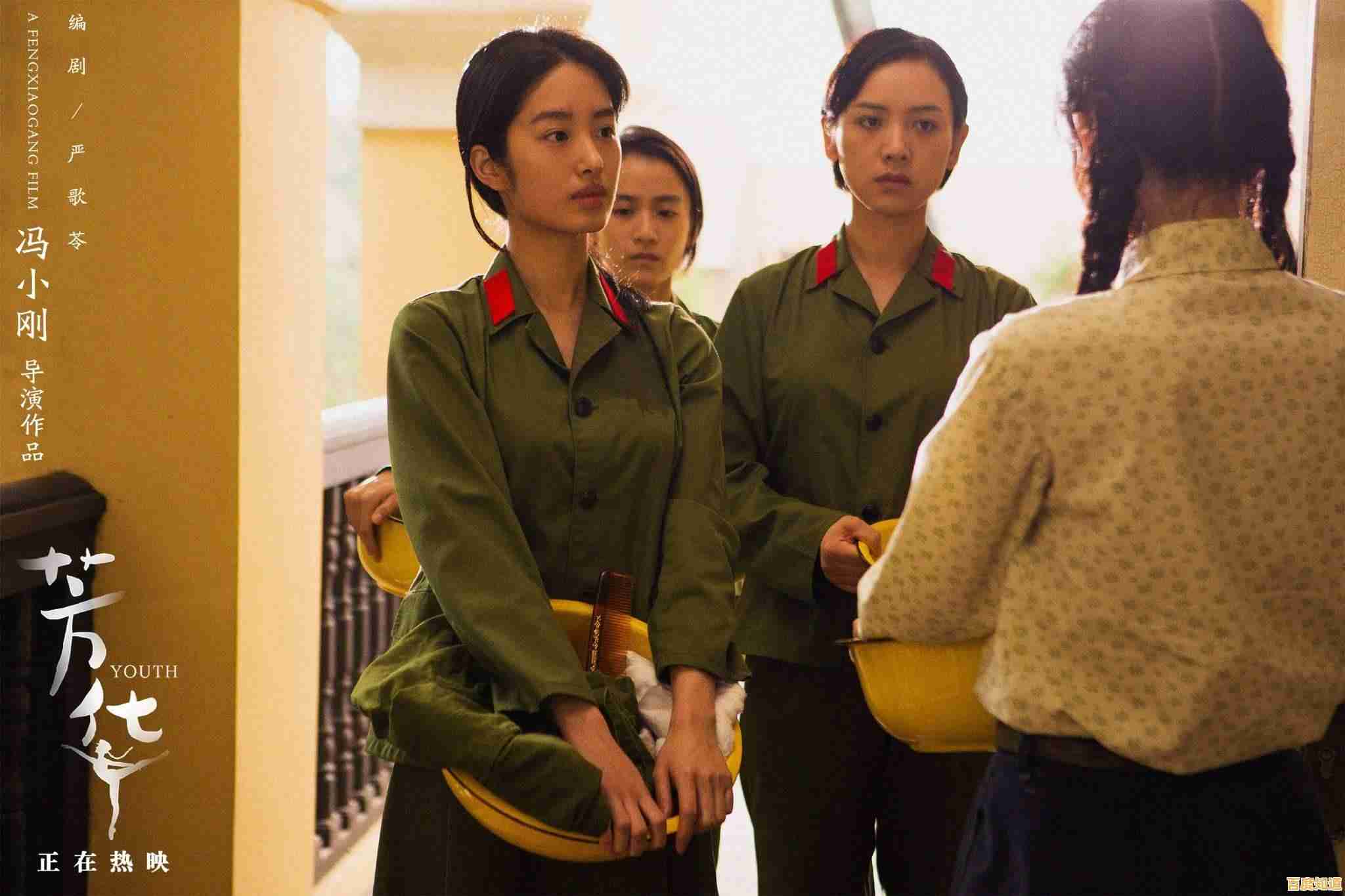 轻松获取高清资源：在线视频下载神器让精彩影片随时相伴