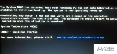 遭遇电脑黑屏不必急，掌握五个解决方案迅速点亮屏幕