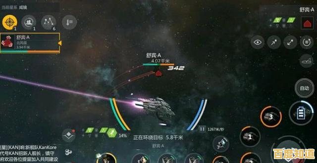 还在寻找刺激的太空冒险?星战模拟器2025年最新版》让你主宰星际命运! 还在寻找刺激的太空冒险?星战模拟器2025年最新版》让你主宰星际命运!