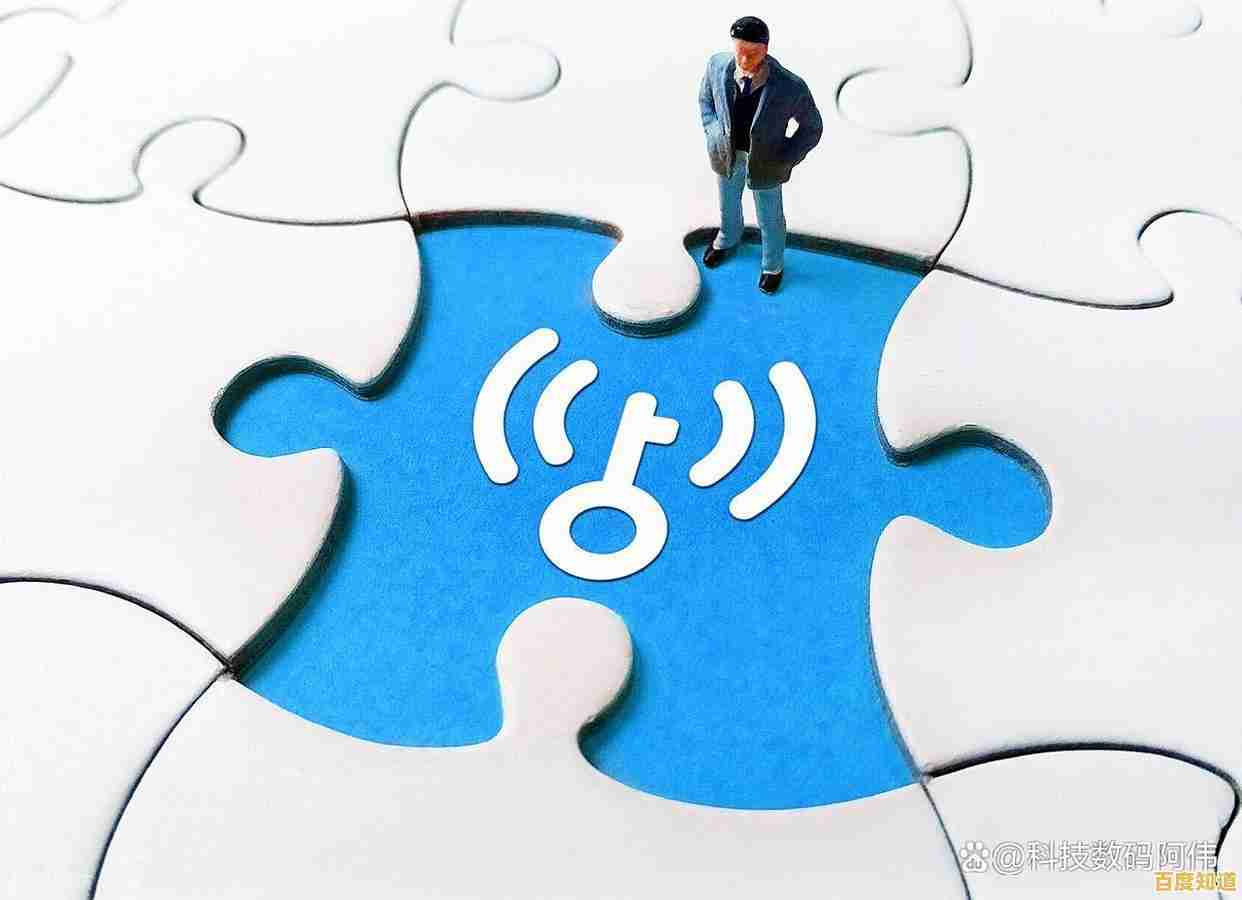 保障个人信息安全：WiFi万能钥匙的正确使用与风险防范策略