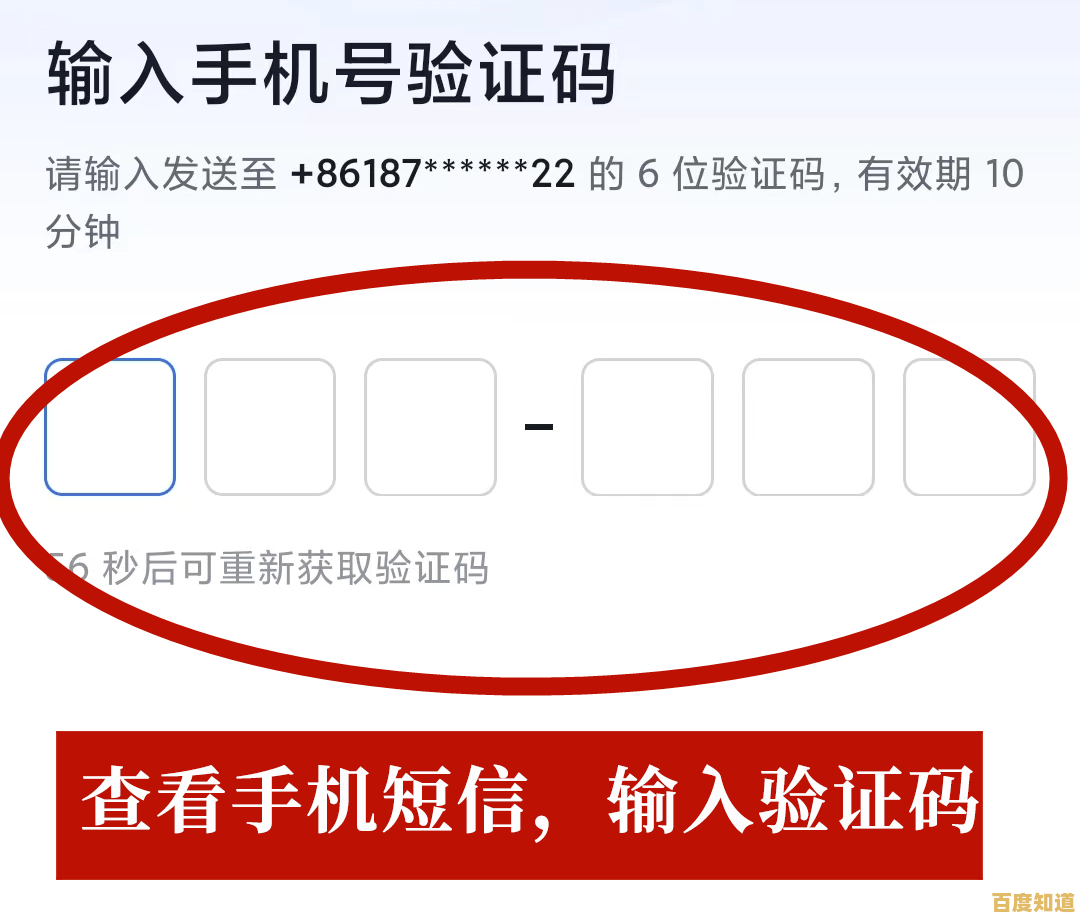 手机串号查询与验证全攻略：掌握正确方法保障使用安全