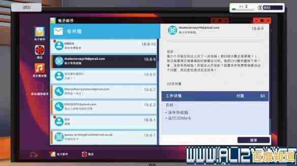 小鱼教您轻松掌握实用技巧,快速上手操作指南 小鱼教您轻松掌握实用技巧,快速上手操作指南