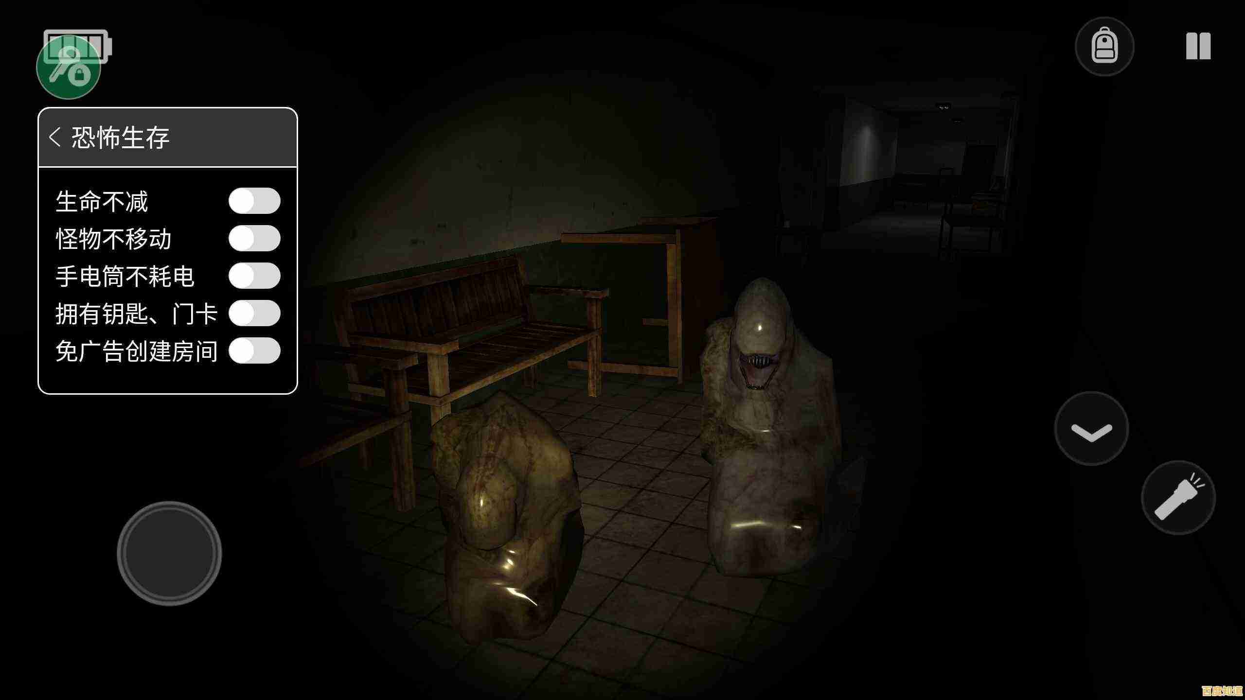 暗黑画风、联机解谜，标本零中文版》的惊悚冒险你准备好了吗？