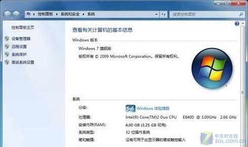 全面解析内存与硬盘性能提升:从天梯图看硬件升级的关键选择 全面解析内存与硬盘性能提升:从天梯图看硬件升级的关键选择