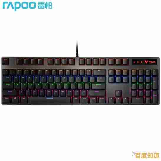 机械键盘天梯图:你的终极选购指南,助你畅游键盘宇宙! 机械键盘天梯图:你的终极选购指南,助你畅游键盘宇宙!