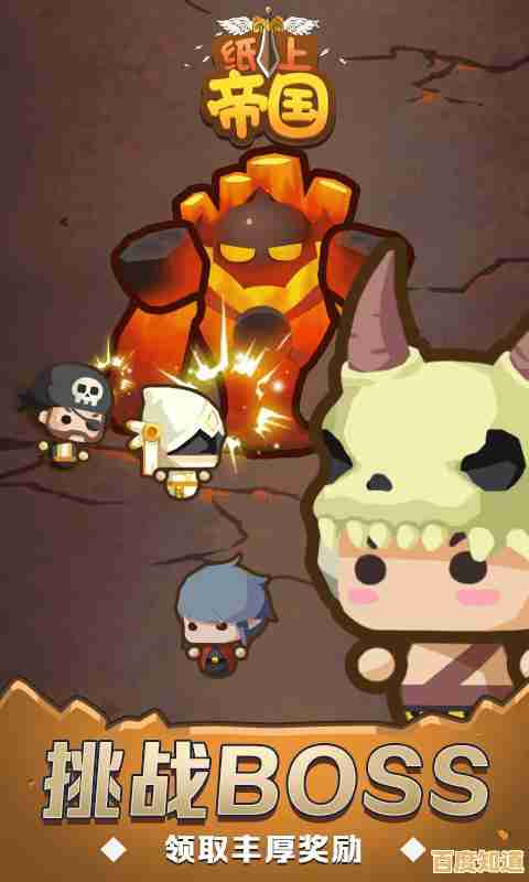 想体验快节奏战斗？集合吧佣兵团》等你来挑战！