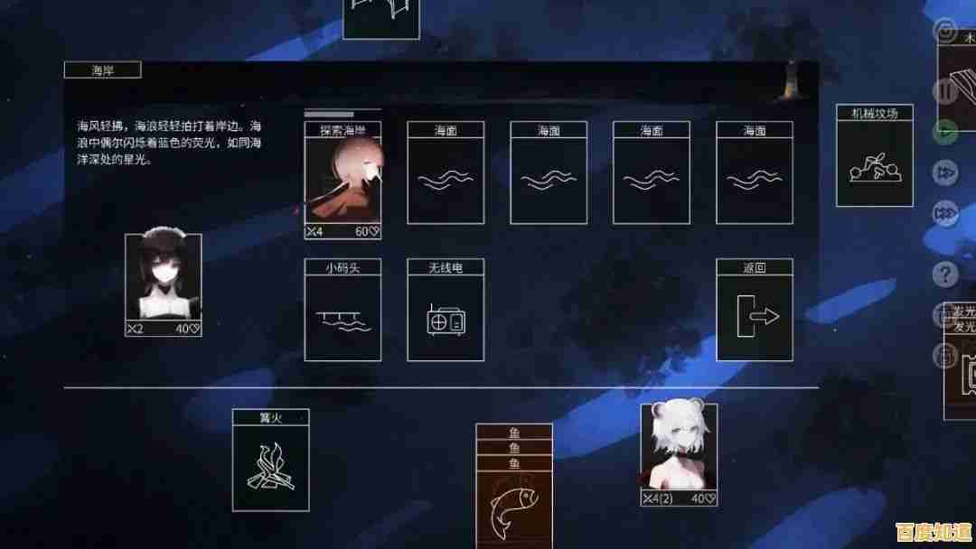 钢铁雄心4手机版：你准备好挑战这款极富策略深度的全球对抗手游了吗？