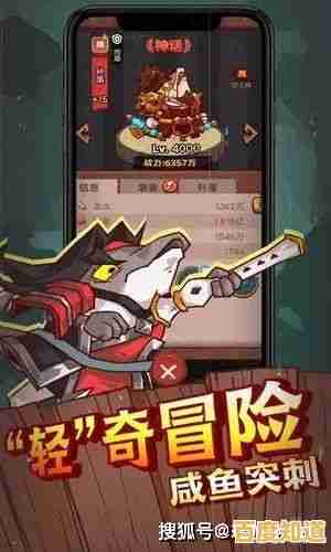 击败BOSS爆宝箱奖励？咸鱼之王最新版》难道不让你心动？