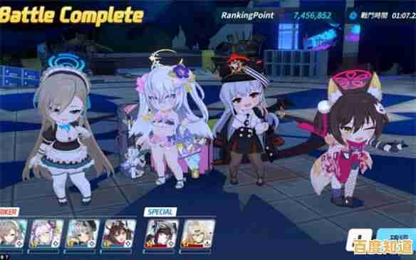 还在寻找一款充满挑战与养成的二次元手游？为何不试试《碧蓝档案国际服》