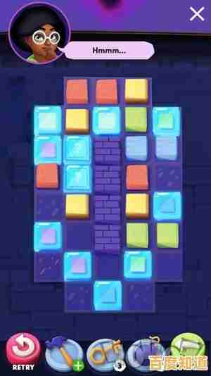 不一样的方块—谁说消除游戏不能既休闲又上瘾？快来下载！