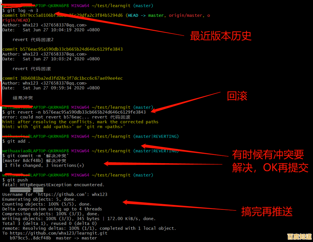 小鱼教您:缓存究竟是什么意思,一篇文章全搞懂 小鱼教您:缓存究竟是什么意思,一篇文章全搞懂