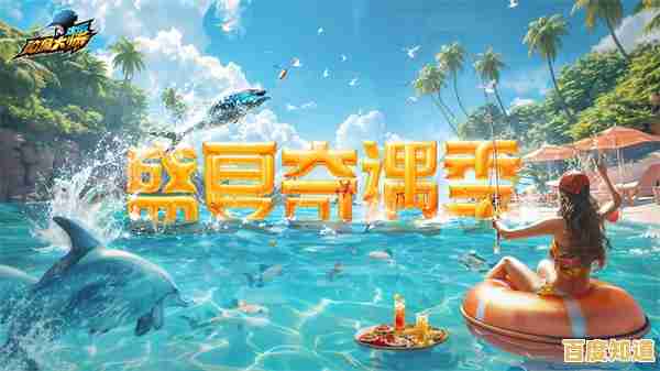 想体验真实的3D钓鱼乐趣？欢乐钓鱼大师先锋服》让你抢先尝试最新内容！