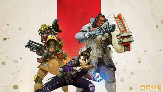 多种英雄搭配、丰富武器选择,Apex英雄手机版不正是吃鸡爱好者的首选? 多种英雄搭配、丰富武器选择,Apex英雄手机版不正是吃鸡爱好者的首选?