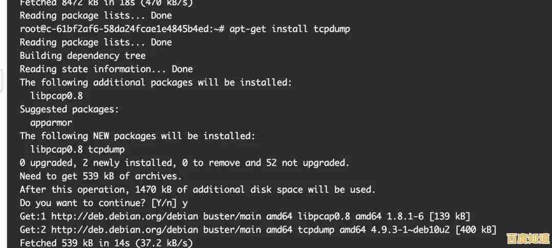探索那些高深莫测的CMD命令：技术达人的必备利器