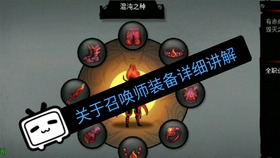 难道你不想试试《双人火柴人对决》多种模式任你选，随时开战！