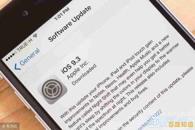 提升苹果手机安全等级：专业杀毒策略与实用防护指南