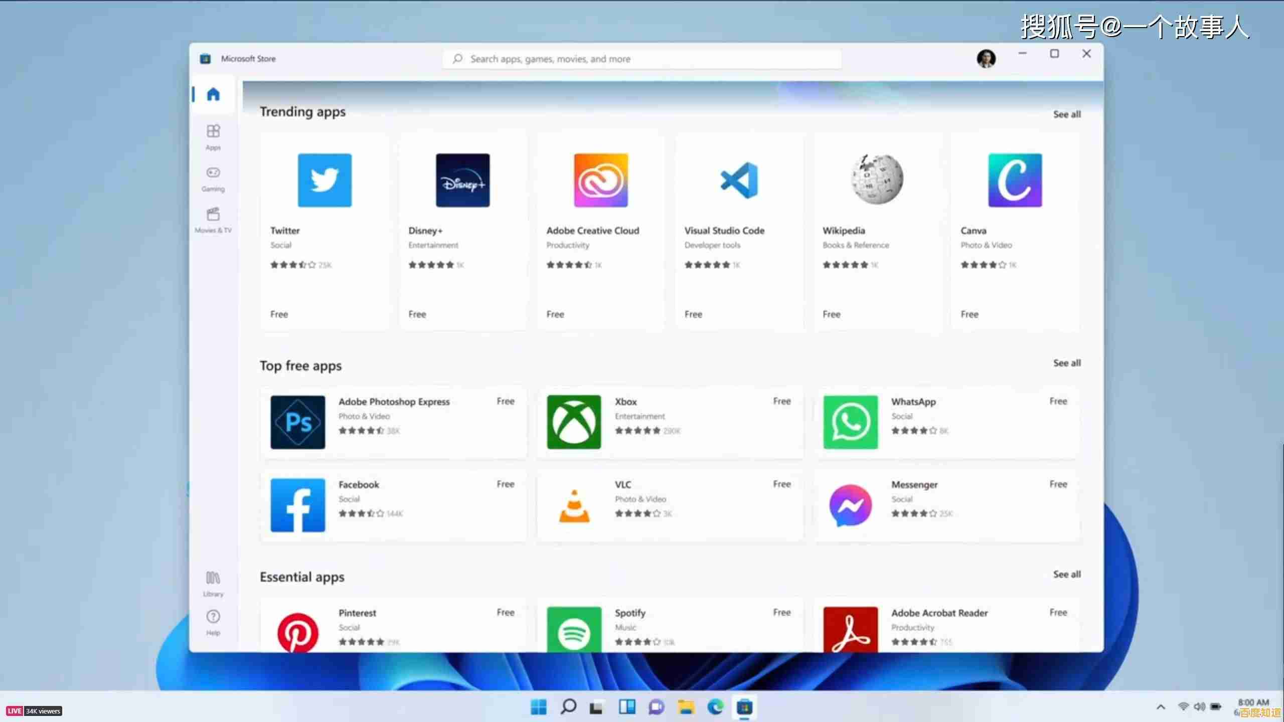 Win11系统更新到100%不动了？别急，试试这些有效解决方案！