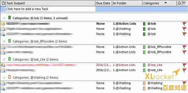 保护隐私首选：10分钟临时邮箱，安全收发邮件高效解决方案