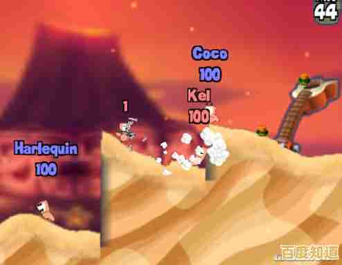 解锁新角色、挑战好友,百战天虫安卓版》不正是你的休闲必备? 解锁新角色、挑战好友,百战天虫安卓版》不正是你的休闲必备?