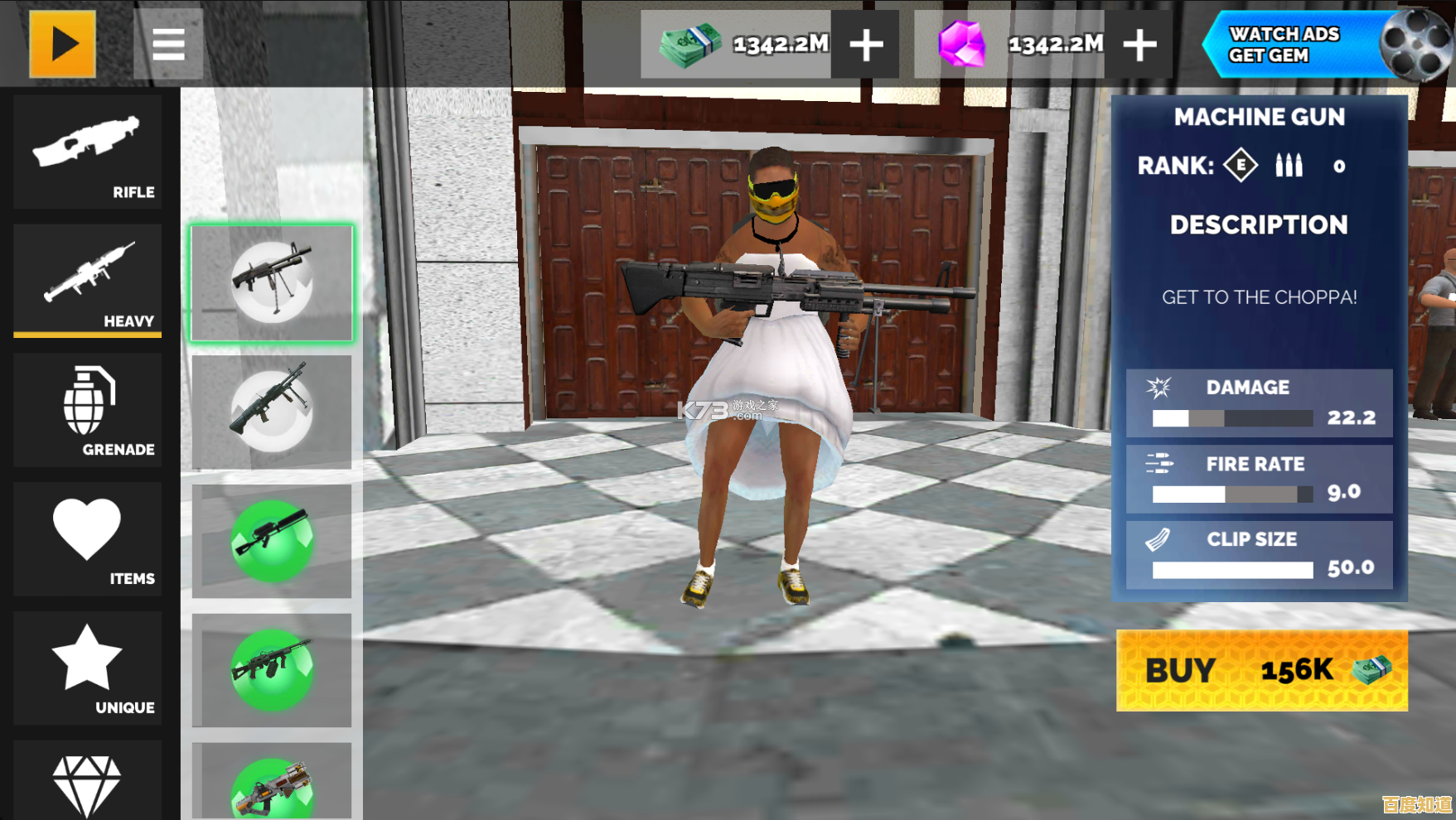 想体验超高自由度的冒险?维加斯自由模拟器2》等你来挑战! 想体验超高自由度的冒险?维加斯自由模拟器2》等你来挑战!