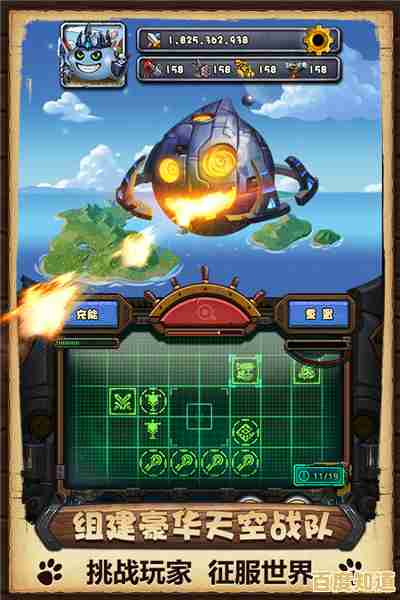 不思议迷宫最新版怪物宝藏应有尽有，何不亲自踏上这场奇妙冒险？