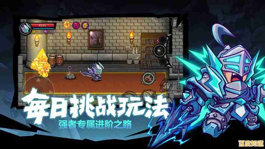 旁白吐槽、技能连招、科幻冒险—艾希手游》能否满足你对动作游戏的所有幻想? 旁白吐槽、技能连招、科幻冒险—艾希手游》能否满足你对动作游戏的所有幻想?