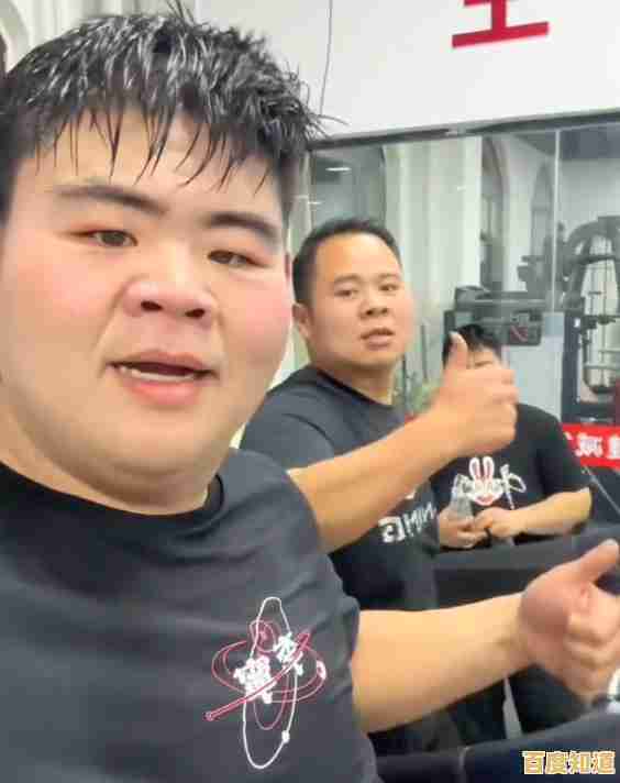 电脑小白必看：快速输入波浪线~的实用技巧分享