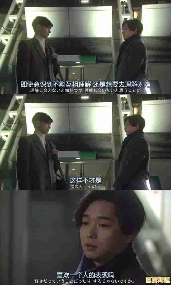 你是否也想体验《光与夜之恋国际服》中五位男主的专属浪漫剧情？