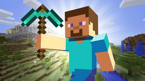 想和方块伙伴一起搭建梦想家园？Minecraft 1.20版本》等你加入！