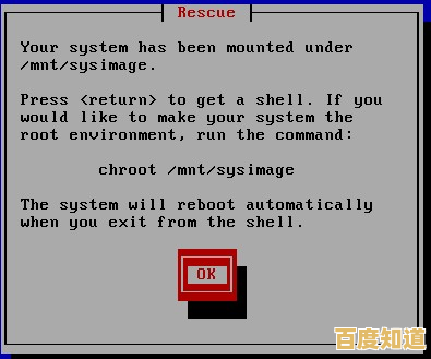 遇到密码锁忘记密码的情况,这些方法可帮助您快速解决 遇到密码锁忘记密码的情况,这些方法可帮助您快速解决