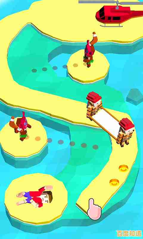 还在找解压又好玩的救援游戏?救救大叔》等你来体验! 还在找解压又好玩的救援游戏?救救大叔》等你来体验!