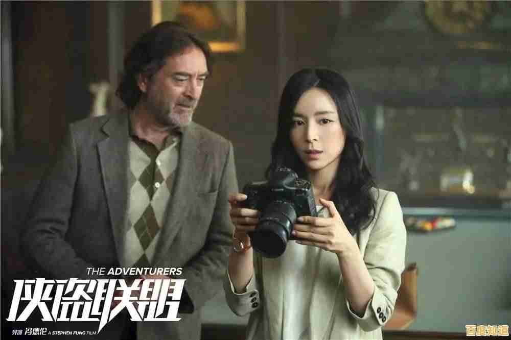 怕番茄先生暴怒？番茄先生之坏蛋莉莉》食物挑战你敢应战吗？