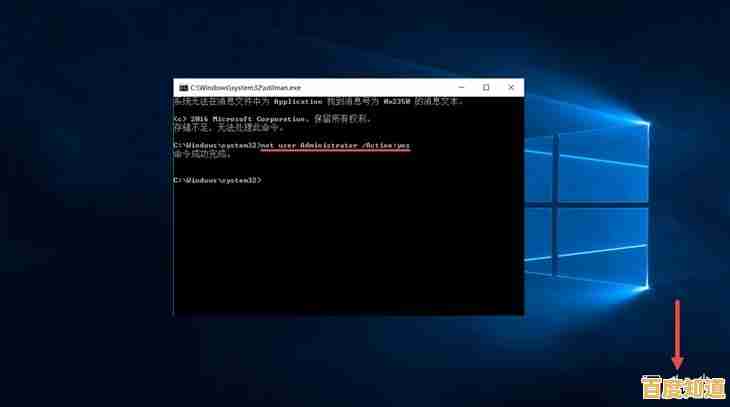 电脑遇到Windows 10开机问题？试试这些实用解决方案