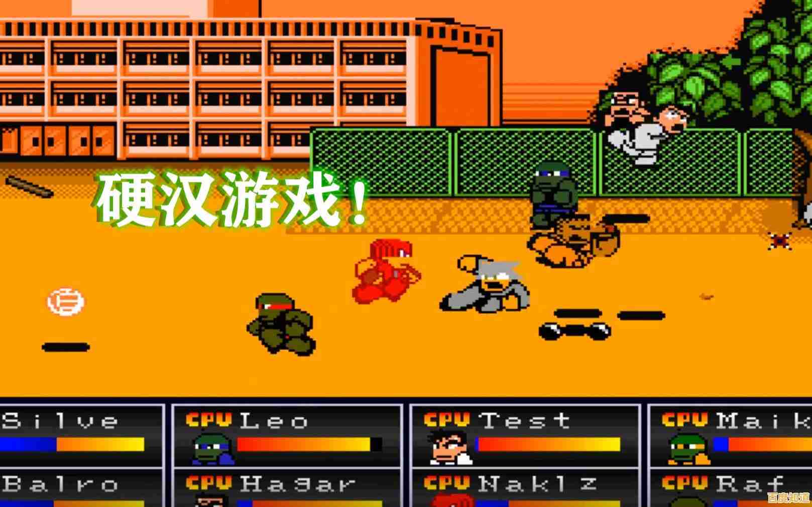 选择多样角色、捡武器战斗，热血格斗》这么爽快的闯关体验怎能错过？