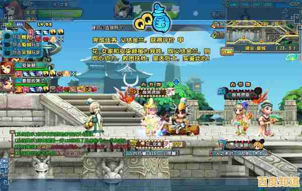 探讨QQ三国论坛热议话题，共谋策略游戏新篇章