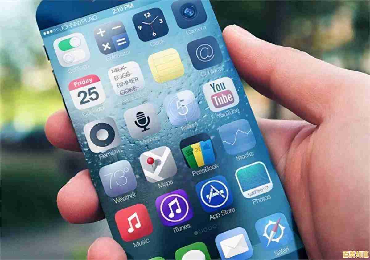 轻松卸载手机自带软件,释放存储空间与系统资源 轻松卸载手机自带软件,释放存储空间与系统资源