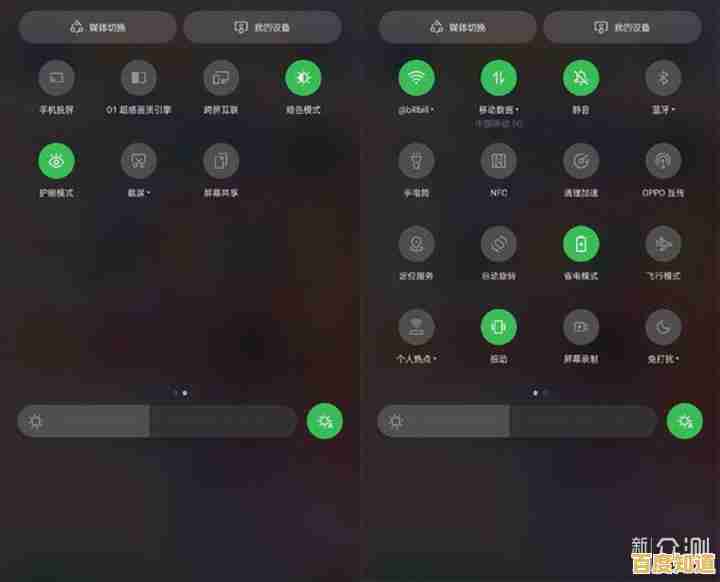 零基础也能学会：OPPO手机录屏操作技巧详解与高效方法分享